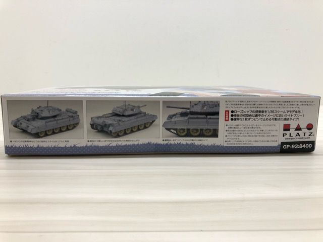 ガールズ＆パンツァー 1/35 Mk.VI巡航戦車クルセイダーMk.III
