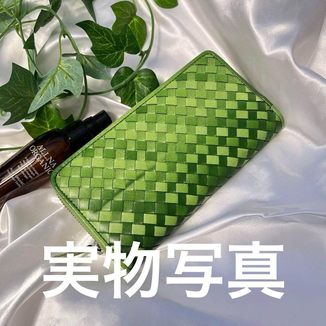 最高級シープスキン＞羊革 長財布 新品 メンズ 緑色 グリーン