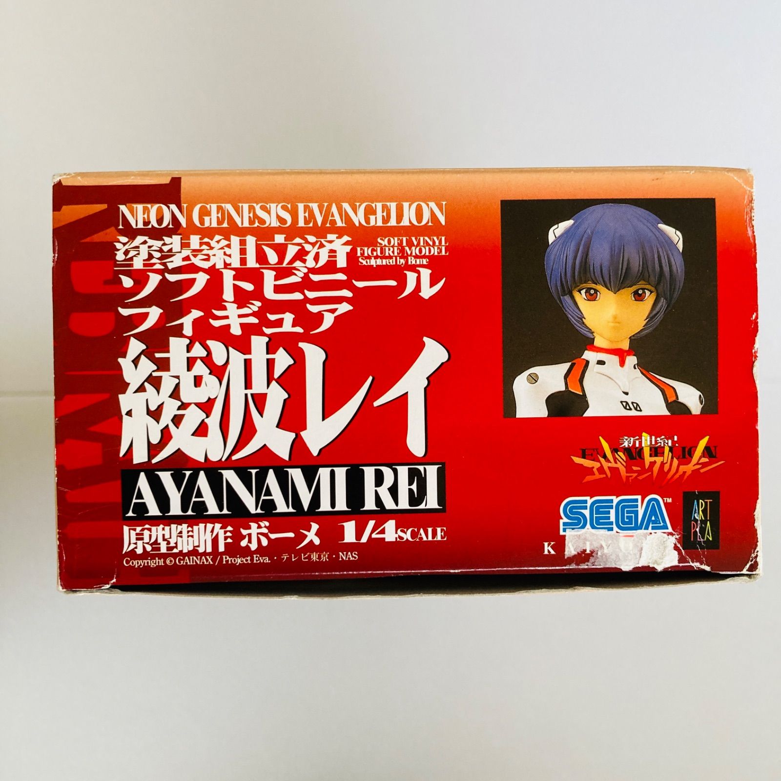 エヴァンゲリオン 綾波レイ 1/4 ソフトビニールフィギュア