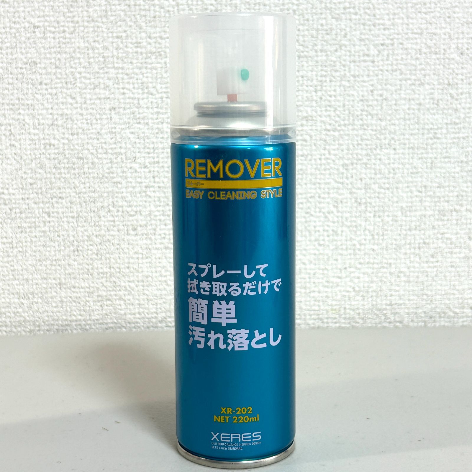 ワックス リムーバー スキー スノーボード グラファイト Wax 汚れ