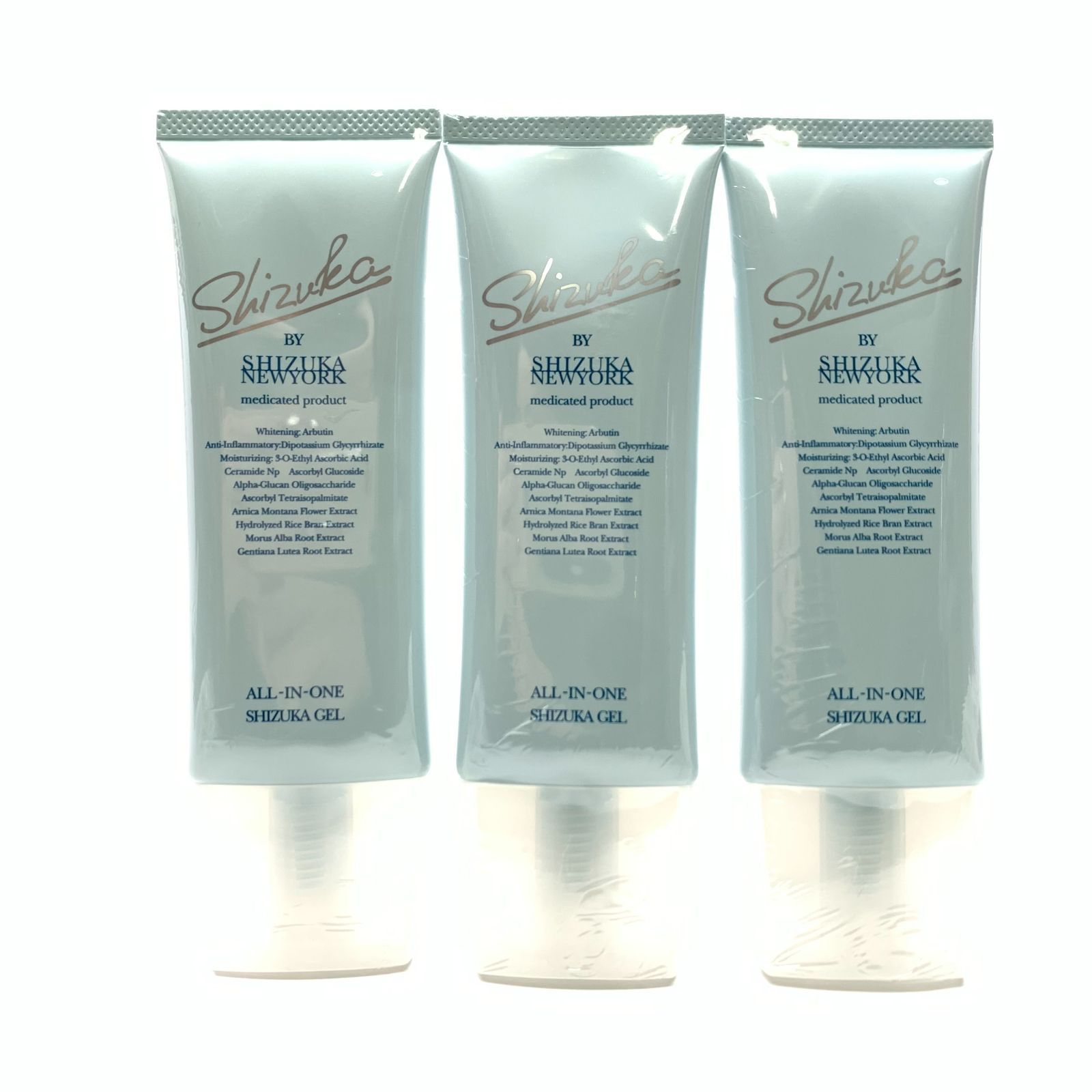 【新品未使用】 オールインワン シズカゲル 薬用美白ゲル 60g 5本 Amazon | シズカニューヨーク 医薬部外品 オールインワン シズカ