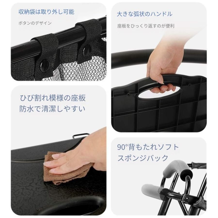 高齢者向け