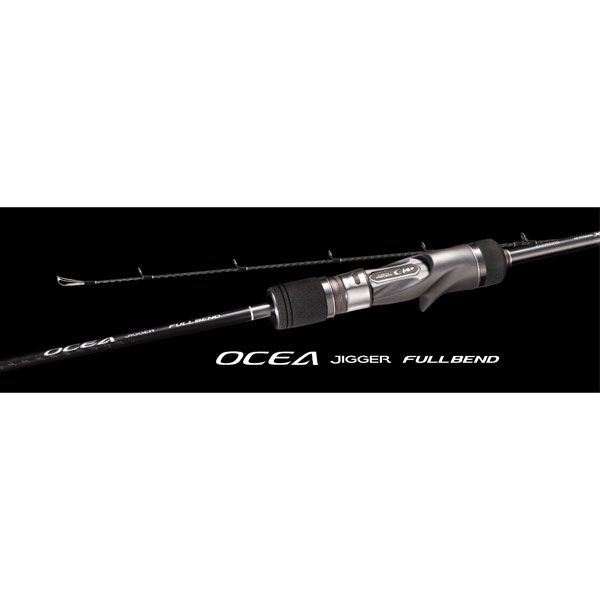 リップル BIG TUNA 70 ＆ BIG TUNA 73の2本セット リップル