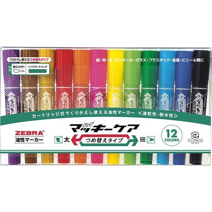 まとめ買い）ゼブラ ハイマッキーケア つめ替え 12色セット YYT5-12C