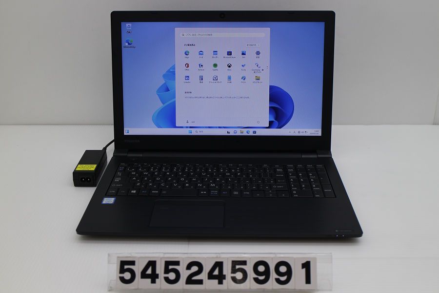 dynabook dynabook B65/DP Core i5 8250U 1.6GHz/8GB/256GB(SSD dynabook dynabook B65/DP Core i5 8250U 1.6GHz/8GB/256GB(SSD