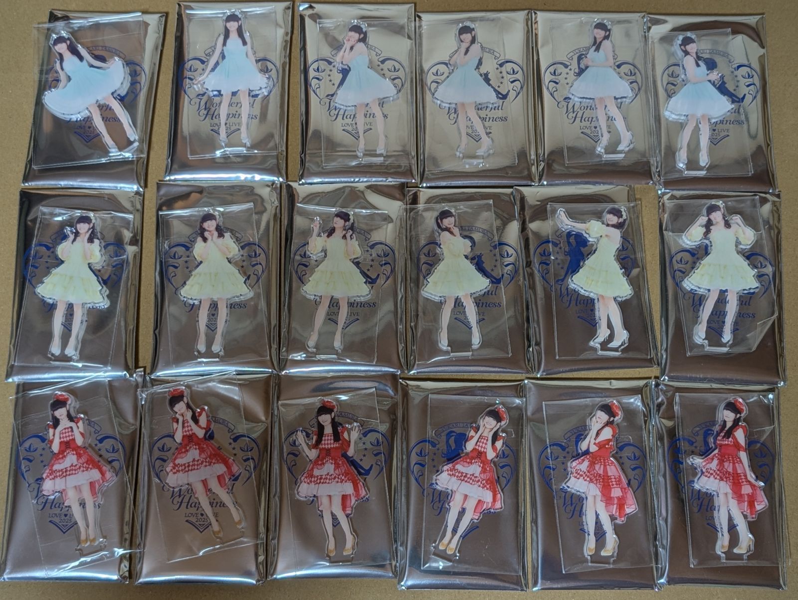 田村ゆかり LOVE ♡ LIVE 2025 *Wonderful Happiness*ツアー