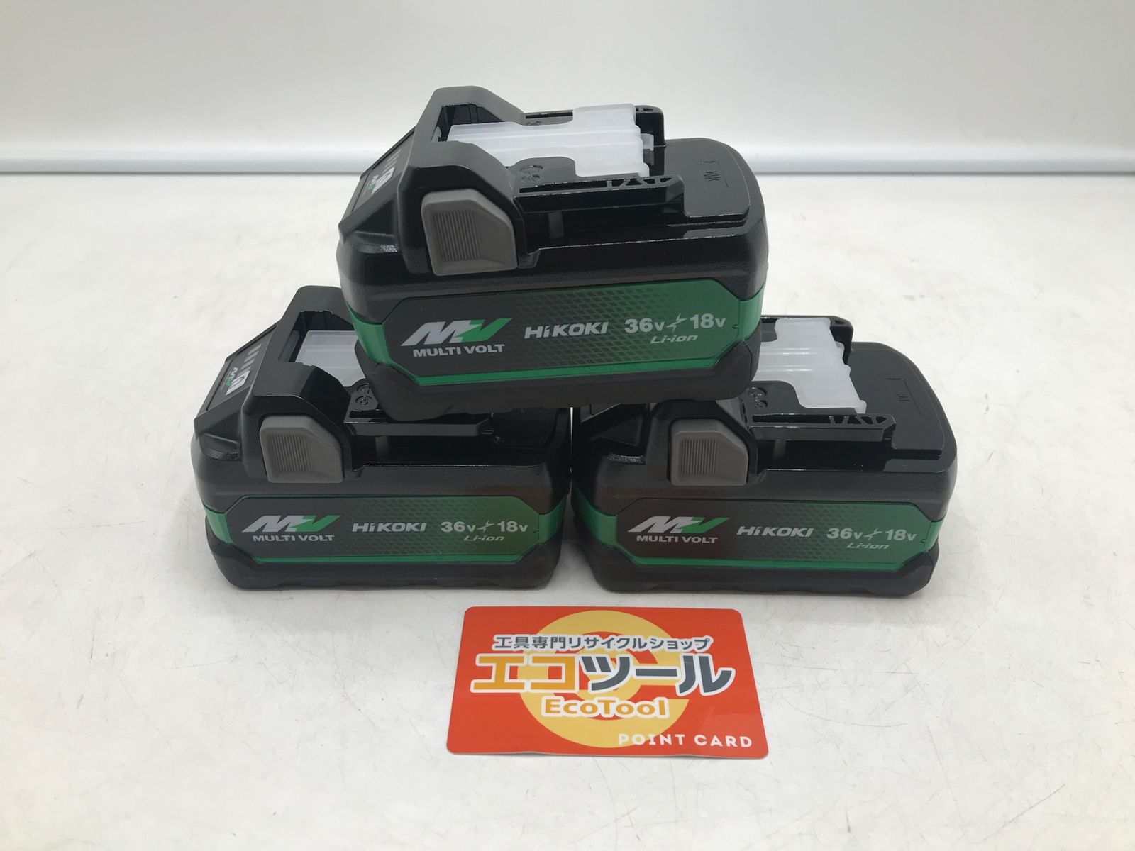 ♥に近い HiKOKI|ハイコーキ マルチボルト蓄電池 箱なし 36V 2.5Ah BSL36A18X ITVTP05HLT5I エコツール岡崎岩津店 M02