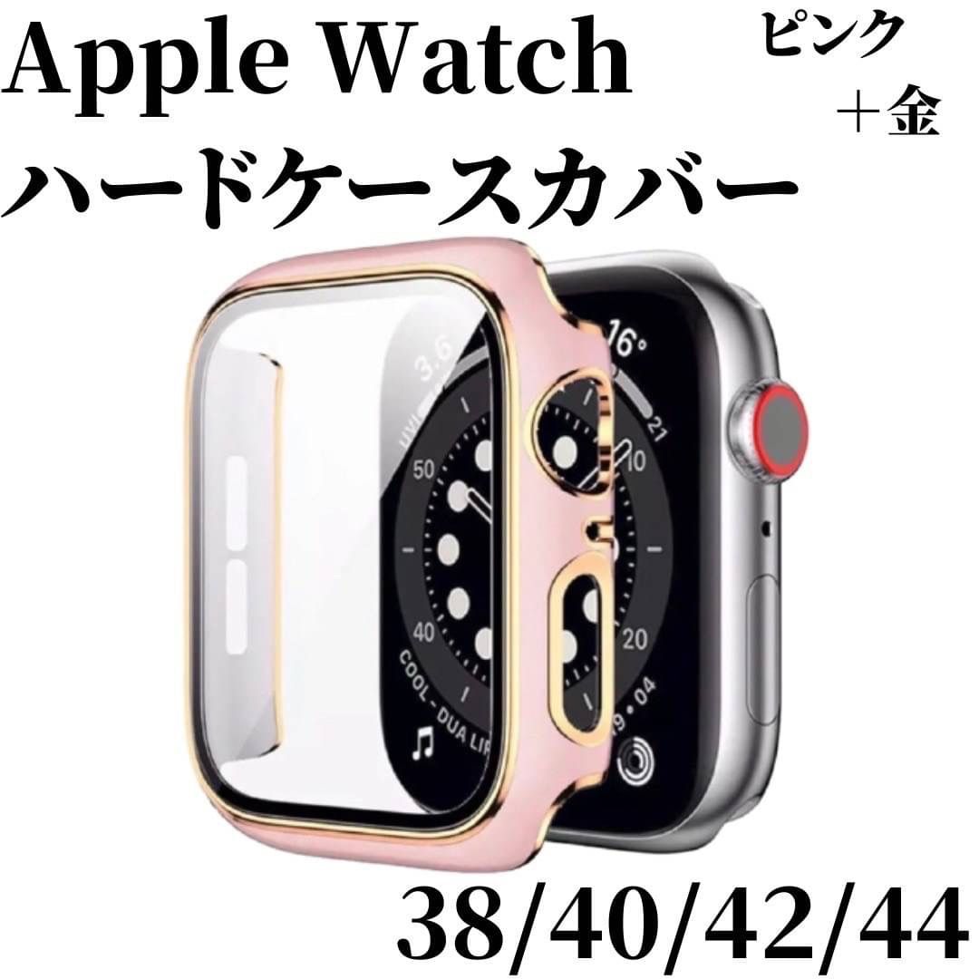 Apple Watch バンド エスニック柄 38 40 41mm ヒョウ柄
