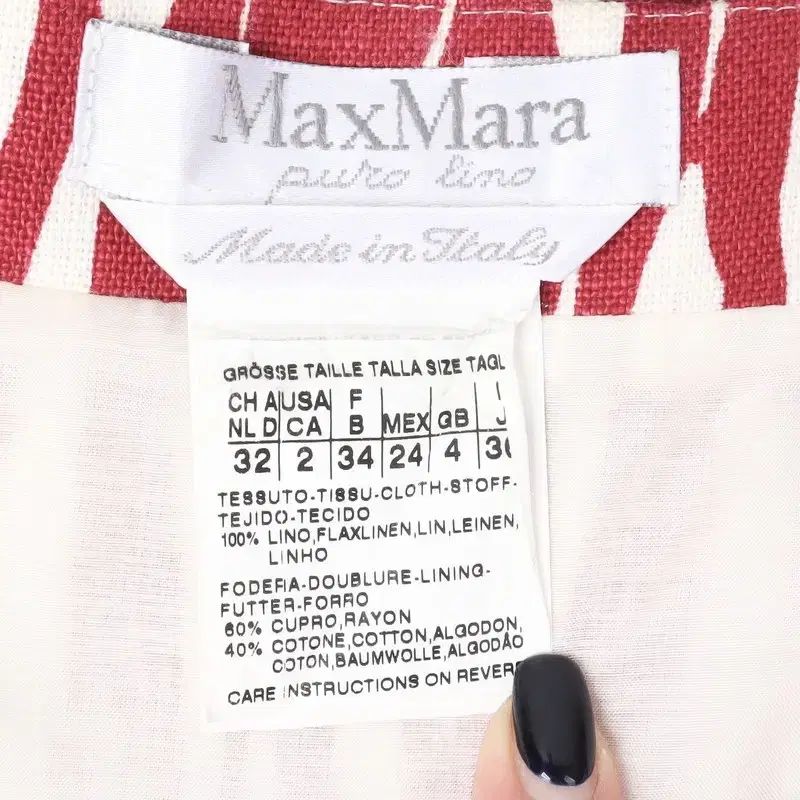 マックスマーラ