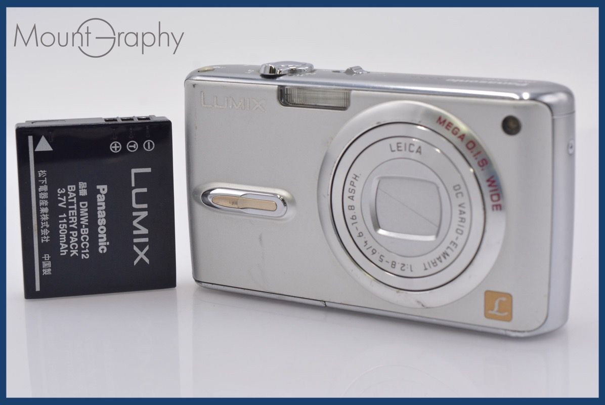【動作確認済　バッテリー新品】Panasonic DMC-FX07デジカメ 動作確認済 バッテリー新品】Panasonic DMC-FX07デジカメ Panasonic