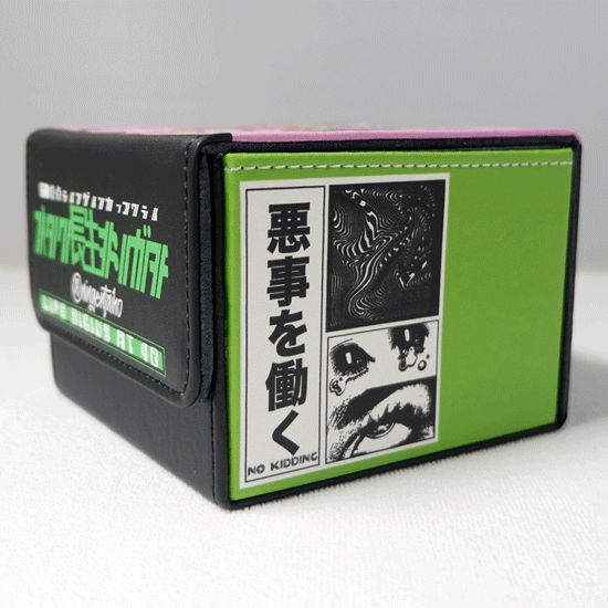 PUレザーデッキケース【オタク長生キシガチデッキケースサイドインL