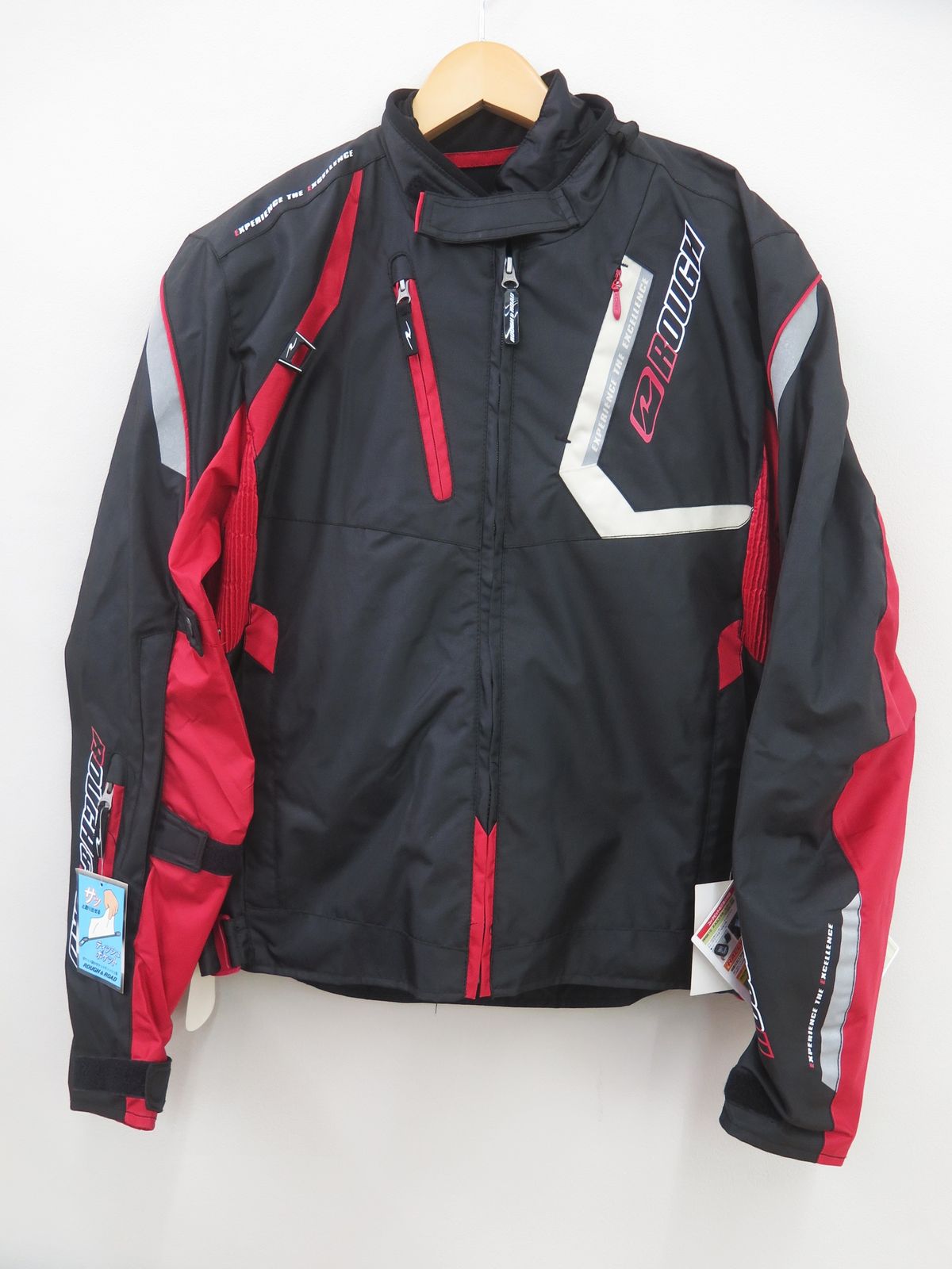 ハマニ 防刃ベスト N型 (前パネル入) アイスピック対応 導入モデル