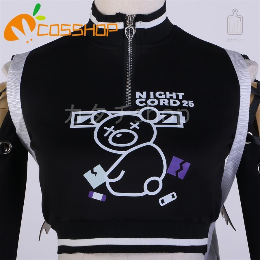 セーラー服 コスチューム