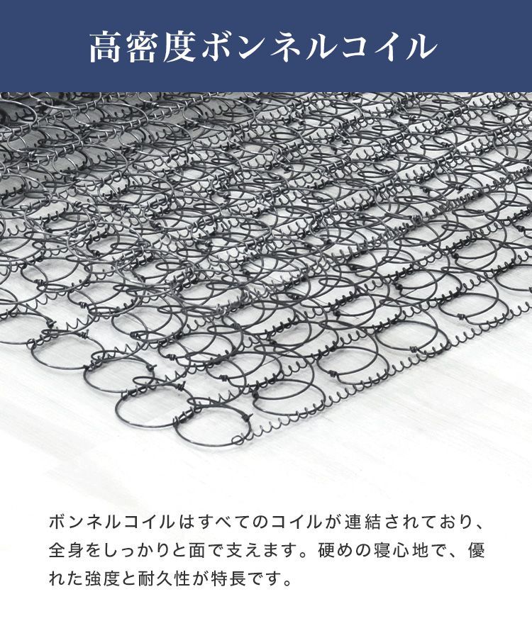 肩こり