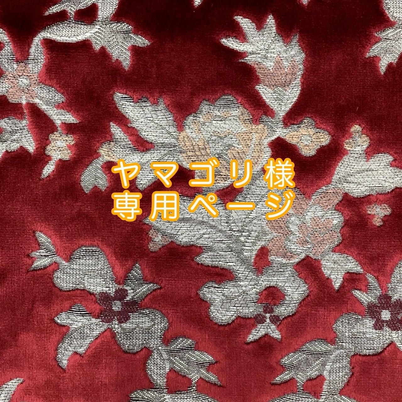 ☆まるまる様☆専用出品商品②です！ 未来工業 φ16mm 露出ボックス(フレキ管用/L型2方向) EA940CS-63