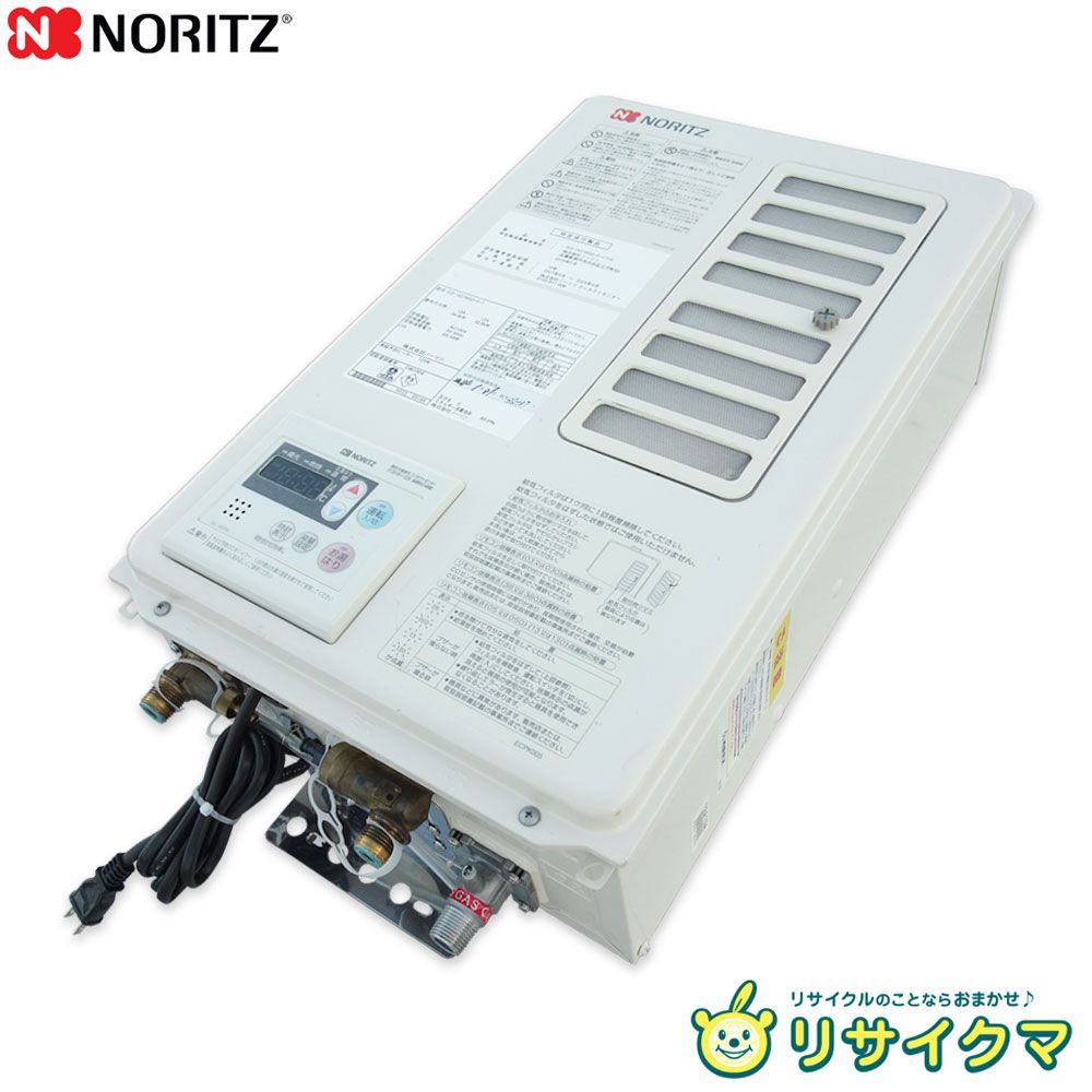 ノーリツ　給湯器　壁掛け　GQ-1637WSD-F-1（LP） GQ-1637WSD-F-1」の人気商品一覧 | 安い商品を通販サイトから探す