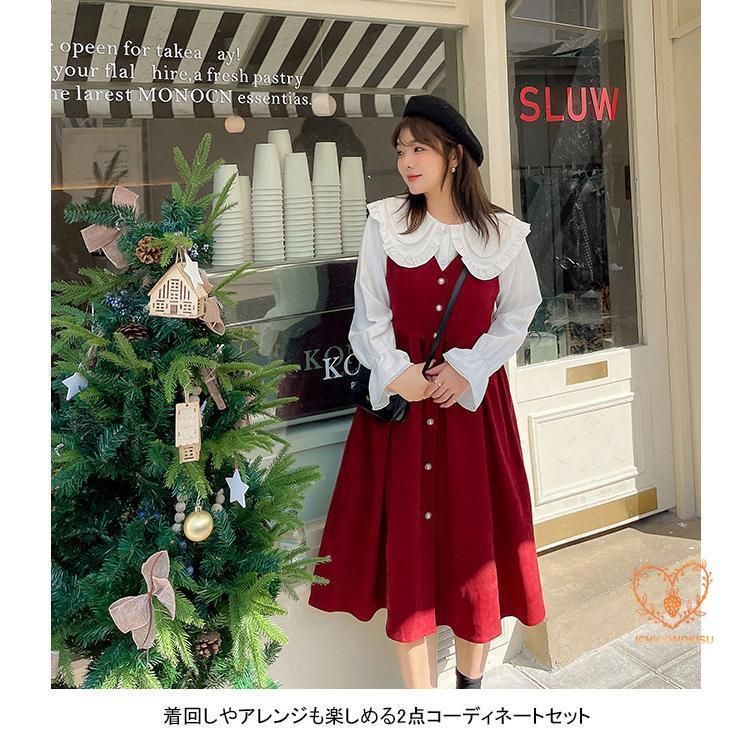 ワンピース シャツ