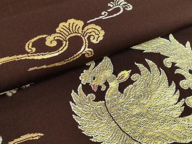 平和屋本店□最高級 龍村平蔵製 本袋帯 木画獅鳳錦 黒檀色地 金銀糸  