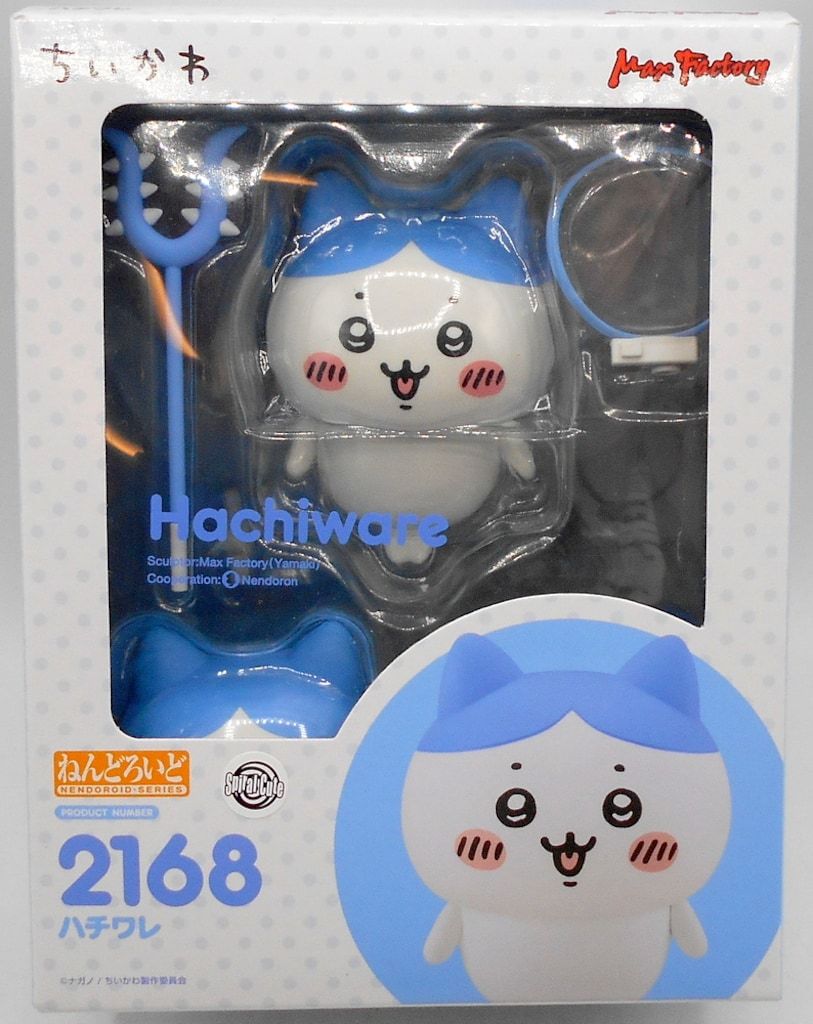Amazon | マックスファクトリー(Max Factory) ねんどろいど ちい