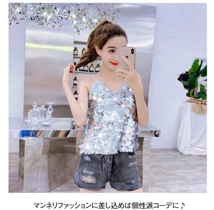 セクシー キラキラ Vネック スパンコール Tシャツ ステージ衣装
