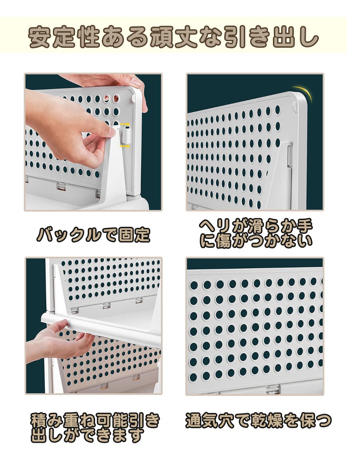 押入れ用 クローゼット用 衣装ケース 積み重ね 大容量