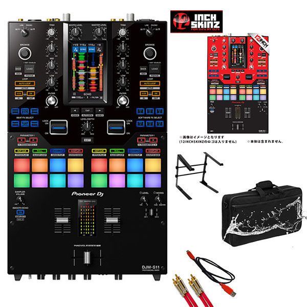 Vestax DJミキサー PMC-05ProⅢ VCA ジャンク 2台 Vestax PMC-05Pro 2