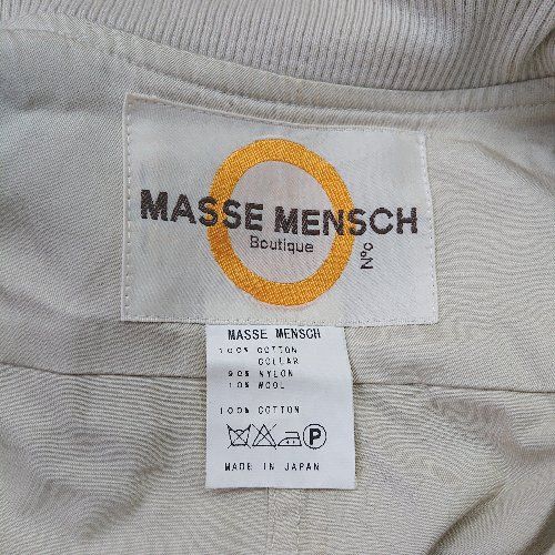 ◇ ⊂ MASSE MENSCH マッセメンシュ 長袖 ブルゾン サイズ表記なし オフホワイト系 メンズ E 【1409100068429】 -  メルカリ