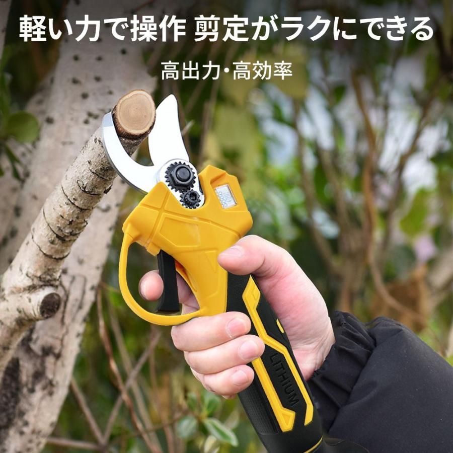 充電式剪定ばさみ コードレス、園芸用剪定用具 電動剪定バサミ ブラシレスモーター搭載 プロ、切断径30mm り 日本語取扱説明書付き Midieobe コードレス電動剪定鋏 - 21V ブランチカッター | 充電式