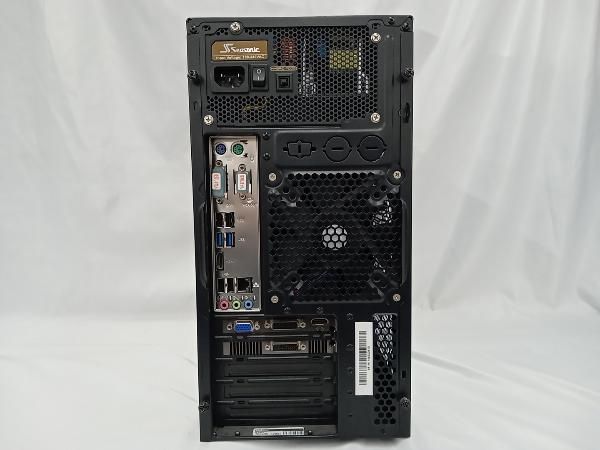 Diginnos