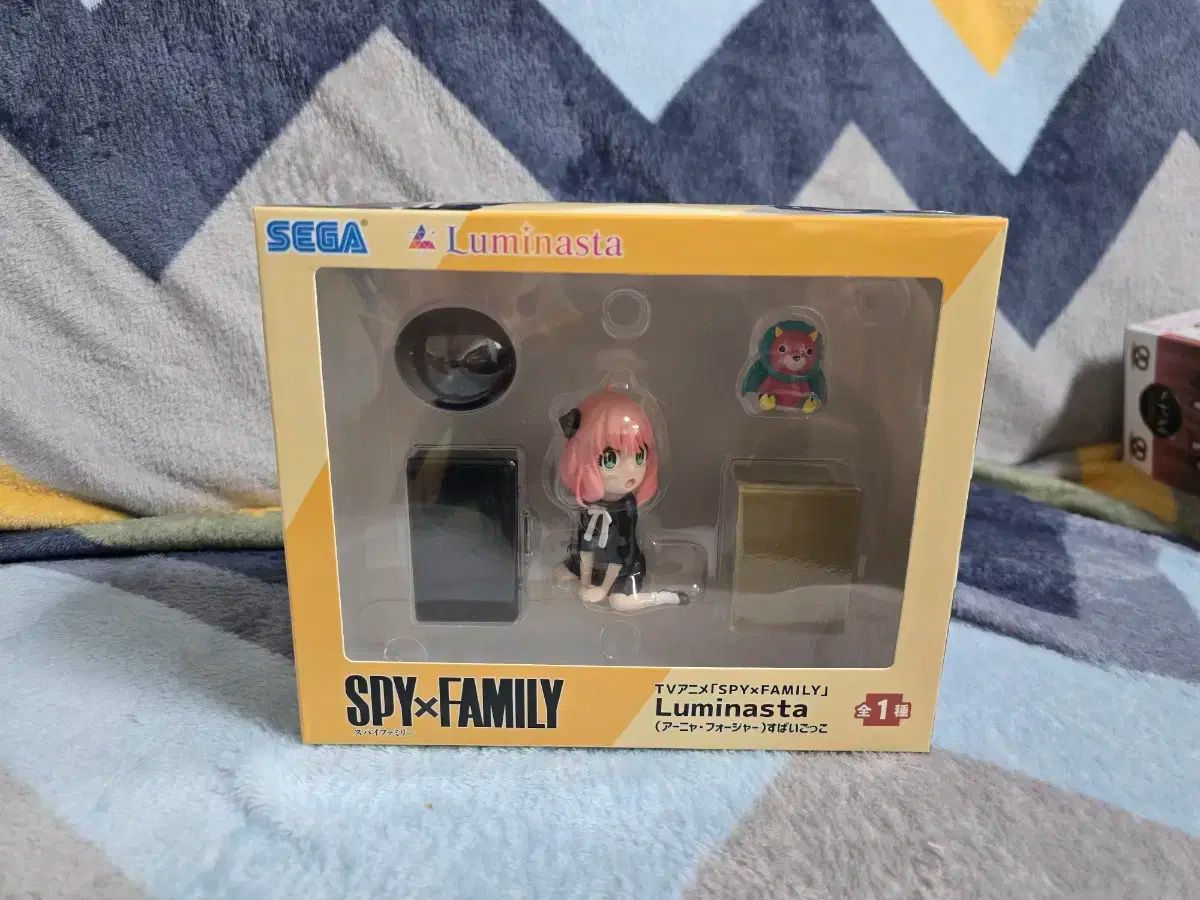 SPY×FAMILY(スパイファミリー) ルミナスタ スパイプレイ アーニャ フォージャー フィギュア