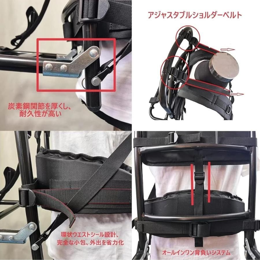 背負う補助具 着脱簡単キャリーカート背負い子