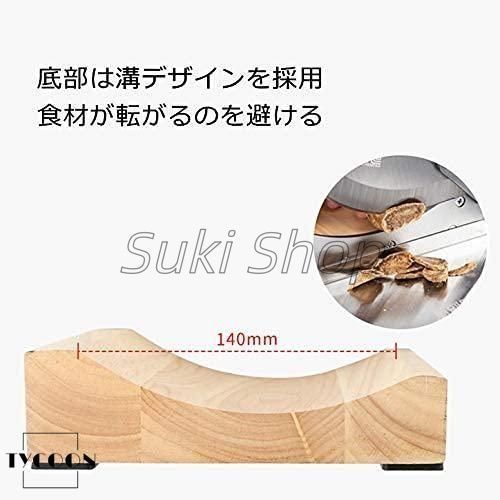 漢方薬スライサー カッター 漢方薬|もち|フルーツなど ステンレス鋼製 家庭用 業務用 卓上型