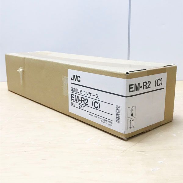 1967年 オーストリア 50シリング 銀貨 酸化していますが傷はなし