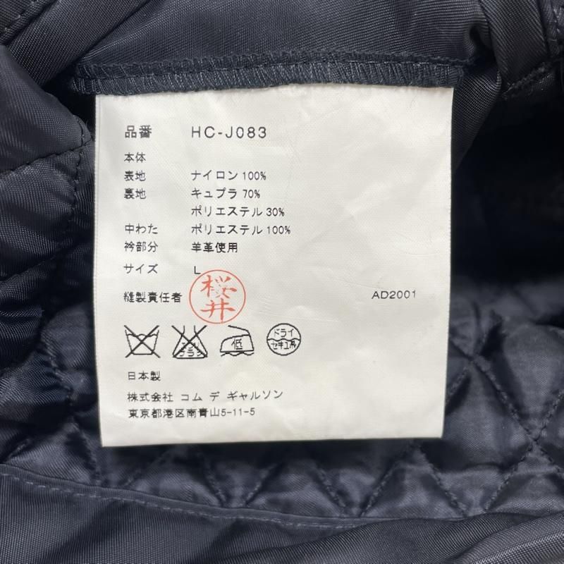 COMME des GARCONS HOMME コムデギャルソンオム コート 00's