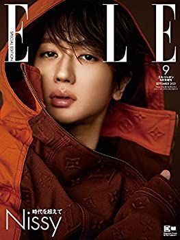 Nissy特別版 エル・ジャポン2021年9月号増刊 ELLE 音楽ナタリー Nissyが表紙を飾る「エル・ジャポン」明日発売 通販 【中古】エル・ジャポン2021年9月号増刊 Nissy特別版