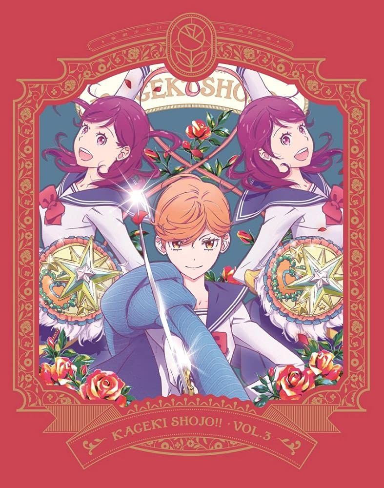 クラシックCD・DVD・ブルーレイ - DVD 銀河鉄道999 COMPLETE DVD