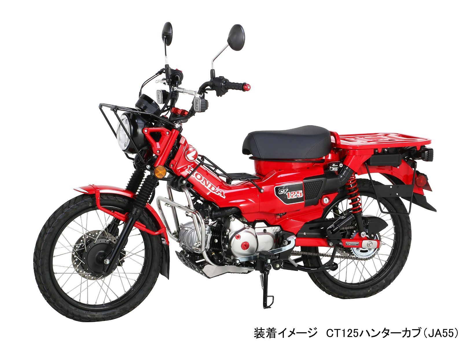 KITACO ハンドルブレース