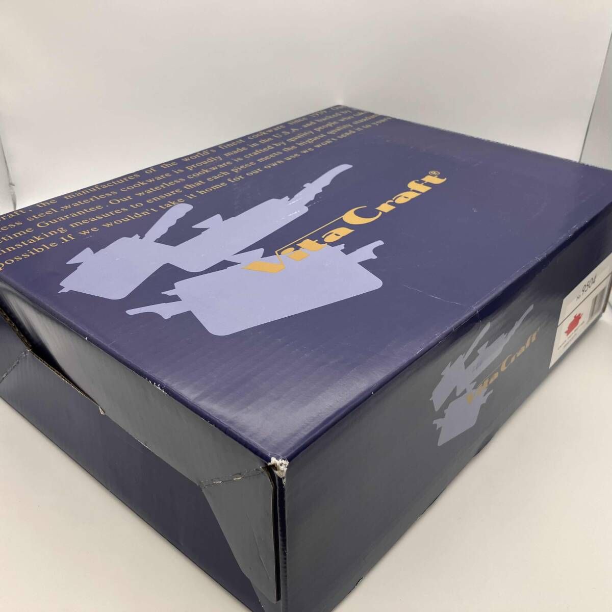 ビタクラフト ウルトラ