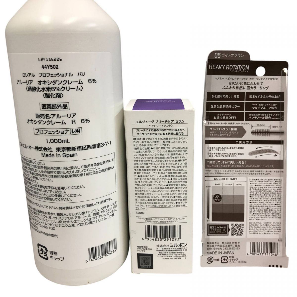 新品・未使用】フィヨーレ BLカラー 120g 36本 フィヨーレ カラー剤 70