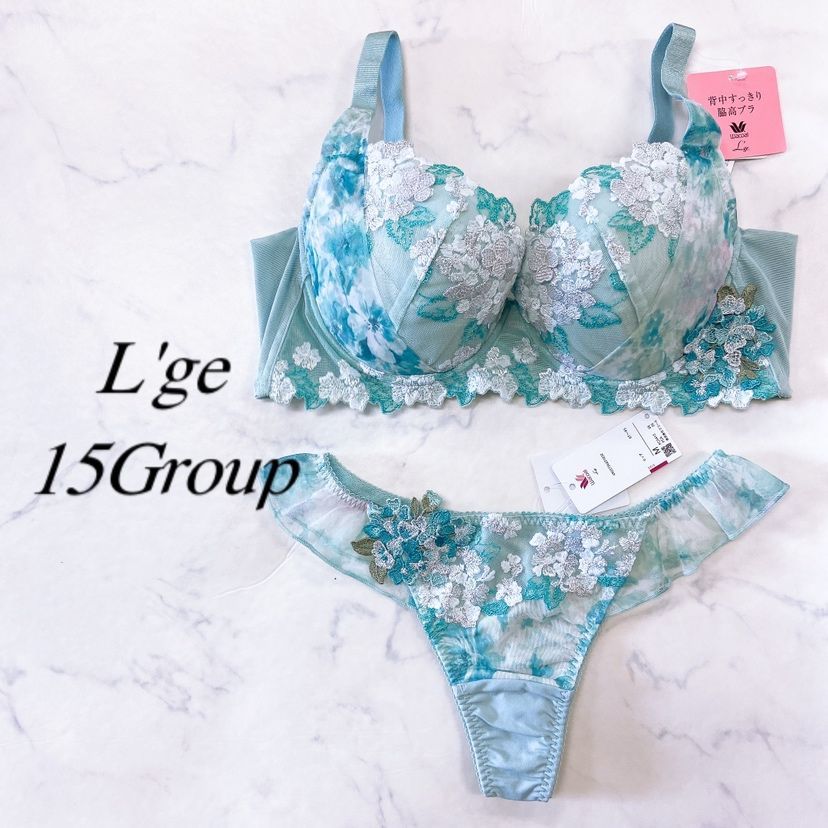 E75-L ワコール パルファージュ リボンブラ ブラジャー&ショーツセット