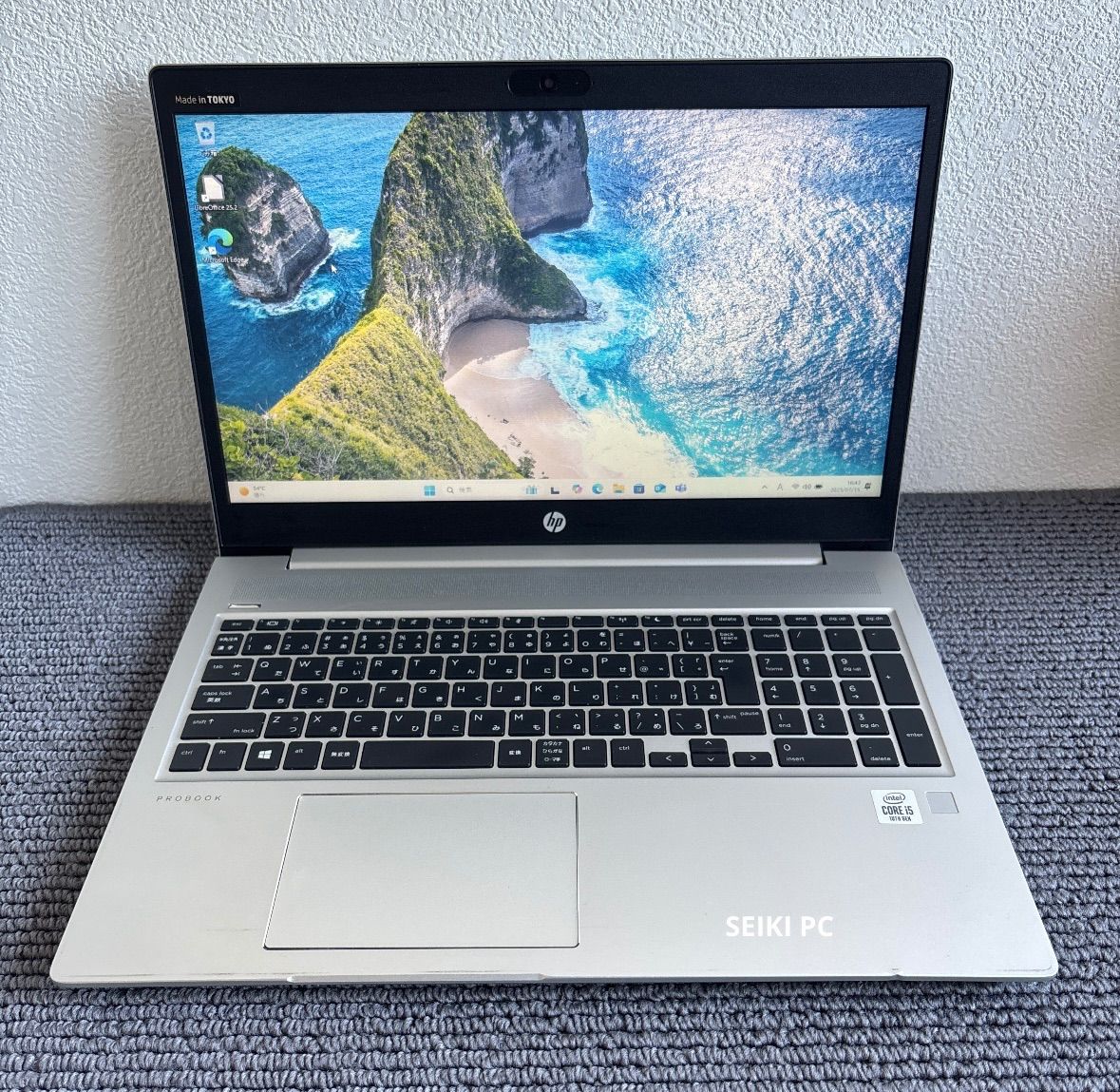 HP ProBook 450 G7 i5-10210U メモリ16GB SSD 256GB Win11 指紋