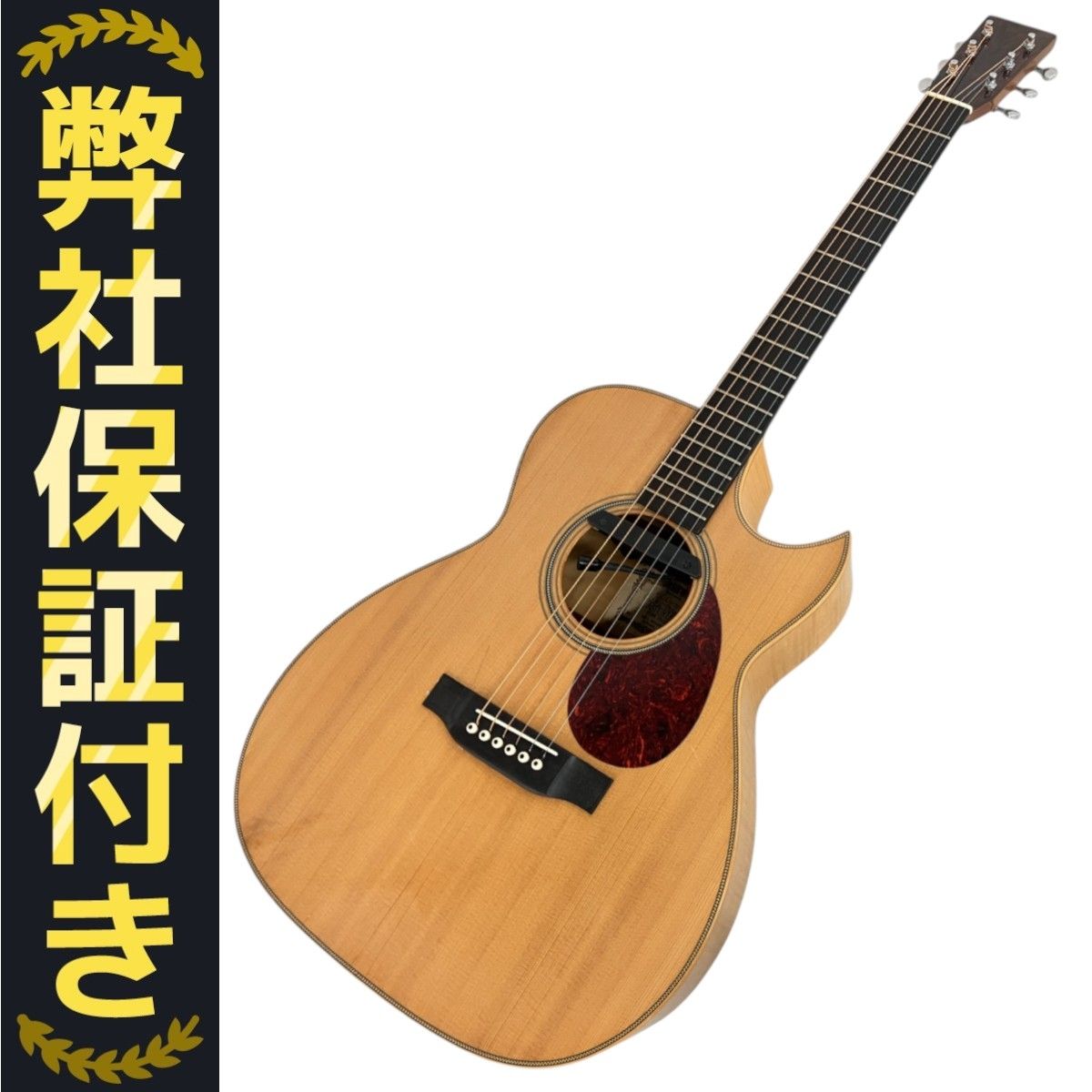 さらに値引き‼️ASTURIAS/アストリアス D.Current サンバースト さらに値引き‼️ASTURIAS/アストリアス D.Current サンバースト