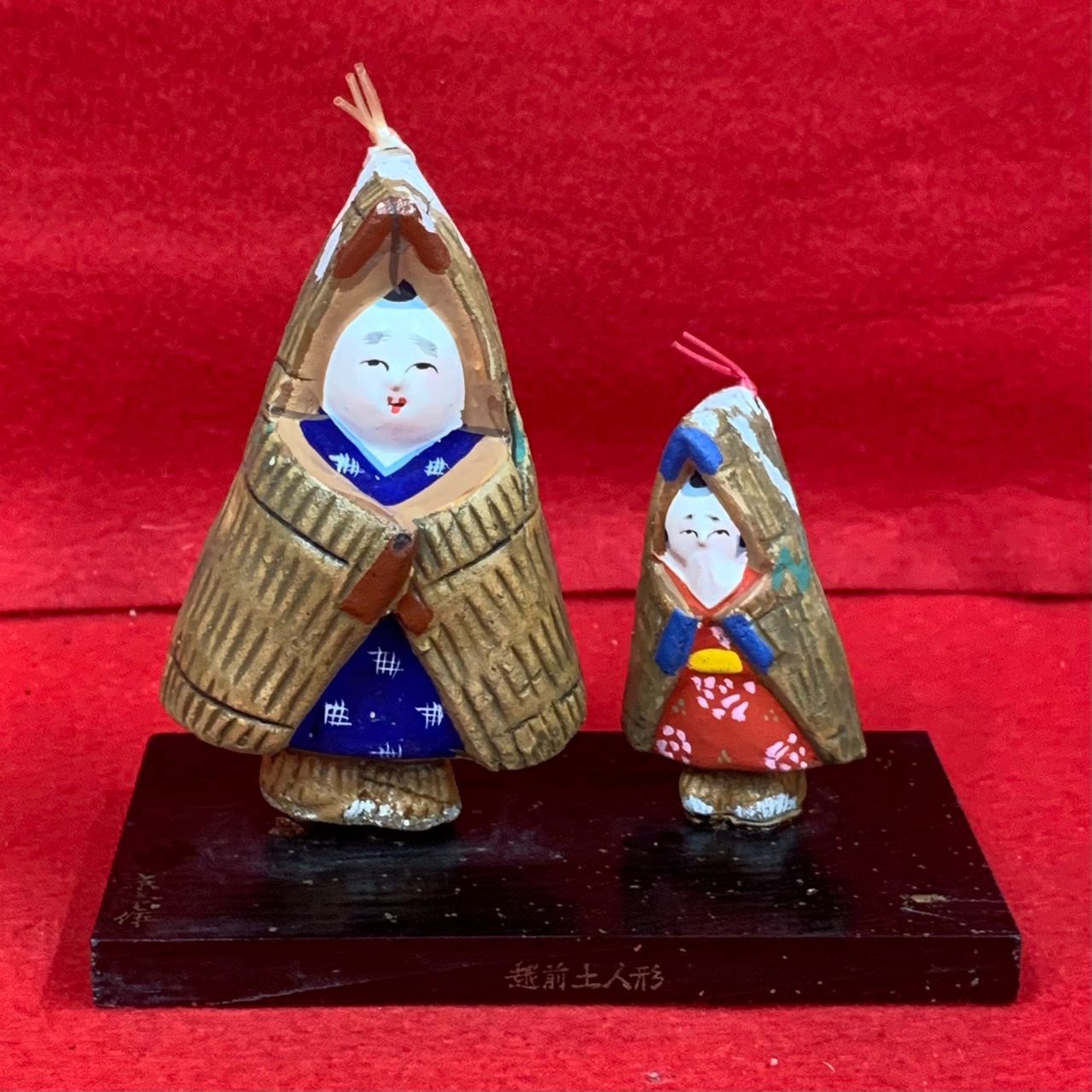 雪ん子 ゆきんこ 越前土人形 置物 民芸品 郷土人形 農民美術 G