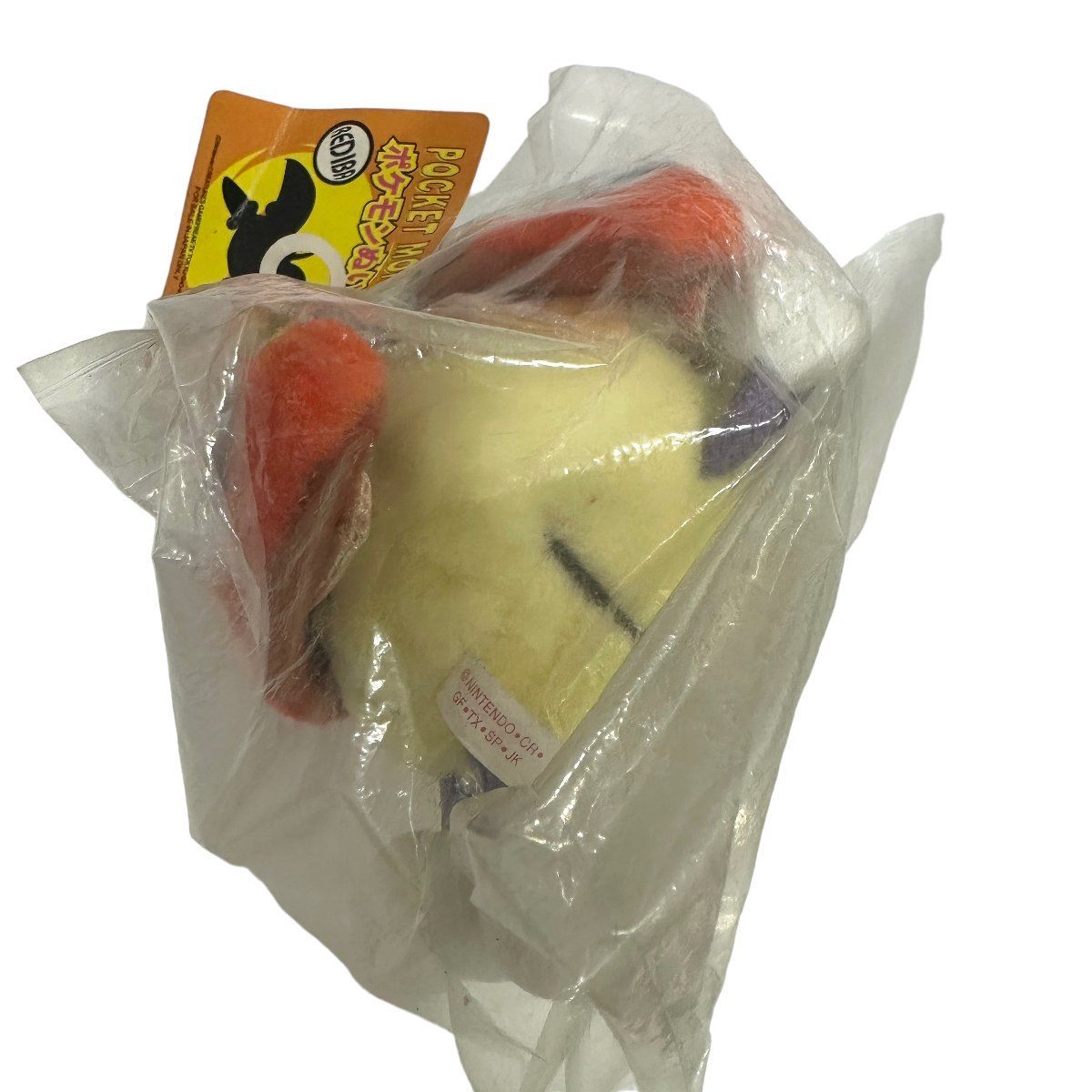 レディバ ぬいぐるみ レディバをモチーフにした ピカチュウの 