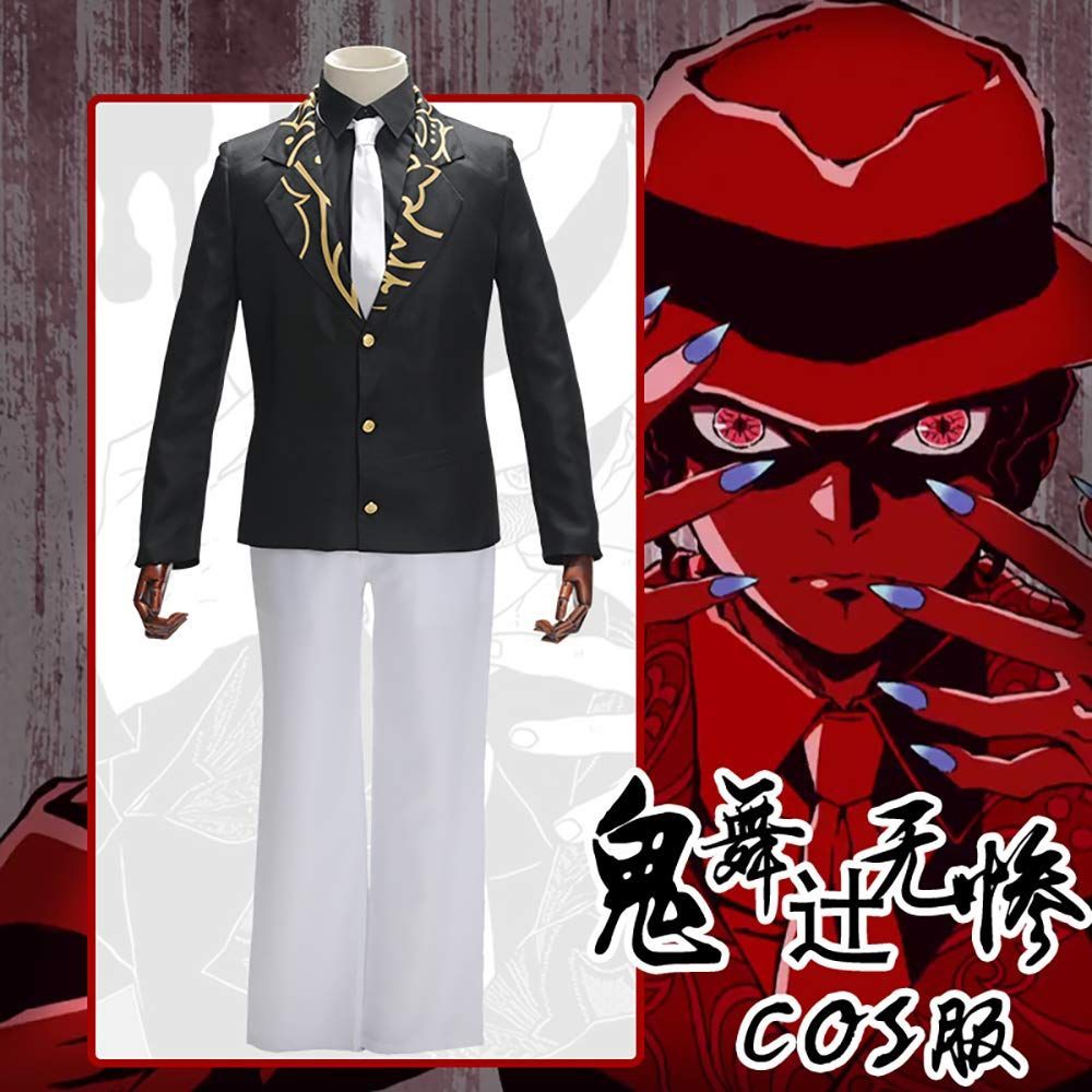 S-C Live 鬼舞辻無惨 コスプレ衣装6点セット ウィッグ付 帽子付 スーツセット 黒ワイシャツ 黒トップス 白ズボン 白ネクタイ コスチューム IMPECCABLEHEALTHCARESERVICES_COM