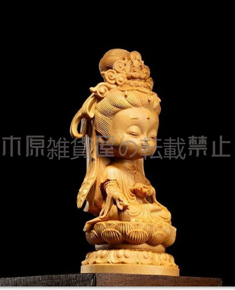 置物 仏像 二頭身 座禅菩薩 木製 観音像 彫刻 仏具 観音様 唐金