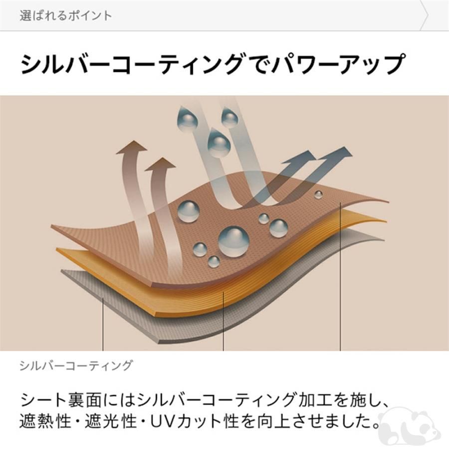 キャンプ用品