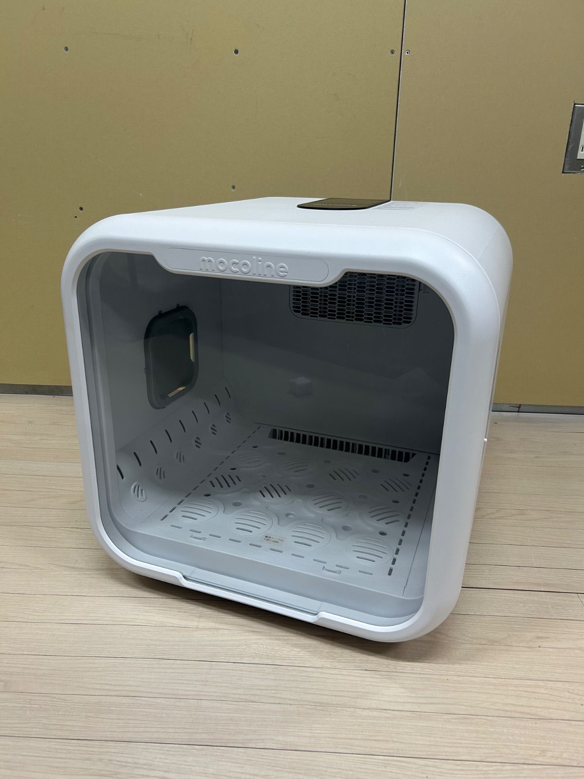 ペットサロンハウス 犬 猫用乾燥機 ペット ドライヤー ボックス 犬 猫 自動 乾燥機 乾燥箱 ドライルーム 静音 急速乾燥 ケース お風呂 入浴 衣類 お手入れ簡単 3段階 乾燥モード mocoline ペットドライヤーハウス MCDB-01A