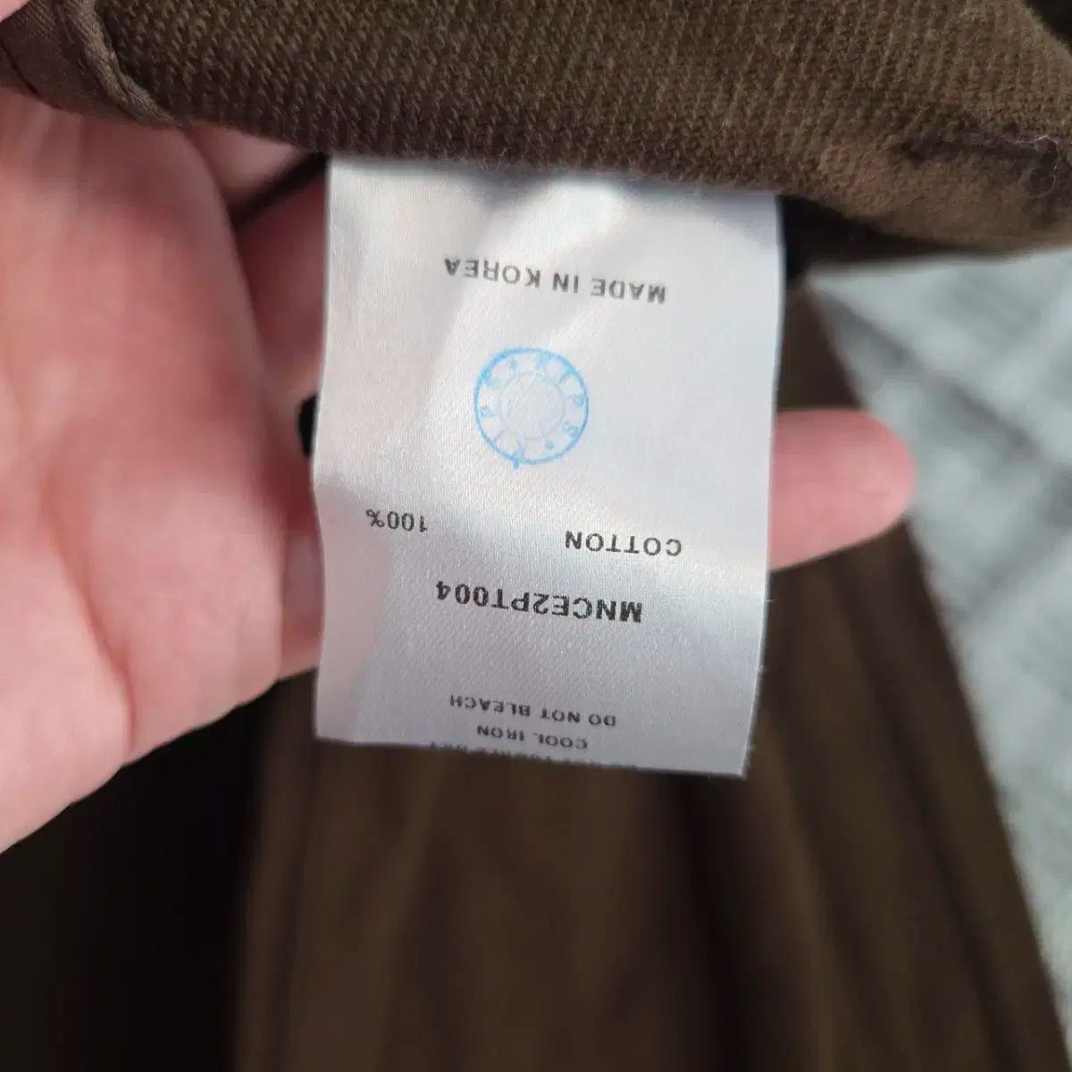 モノハ ブラウン