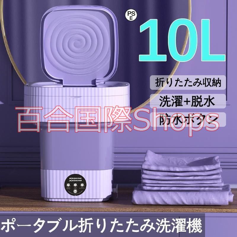 バンドリ 富士急コラボ カード 7人セット 最新 倉田ましろのみレア仕様